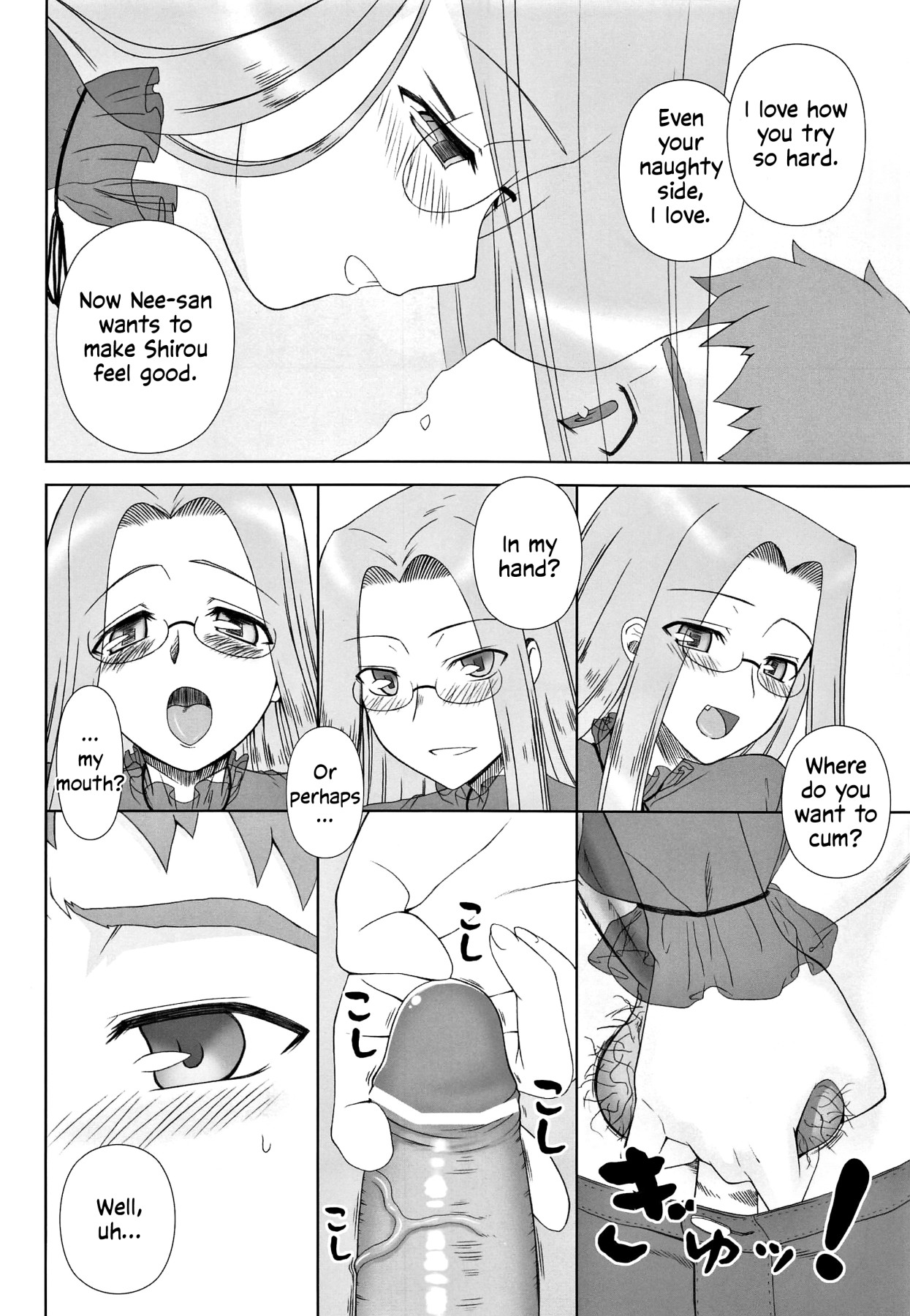 Hentai Manga Comic-As Expected, Rider Is Erotic 8. -Read-8